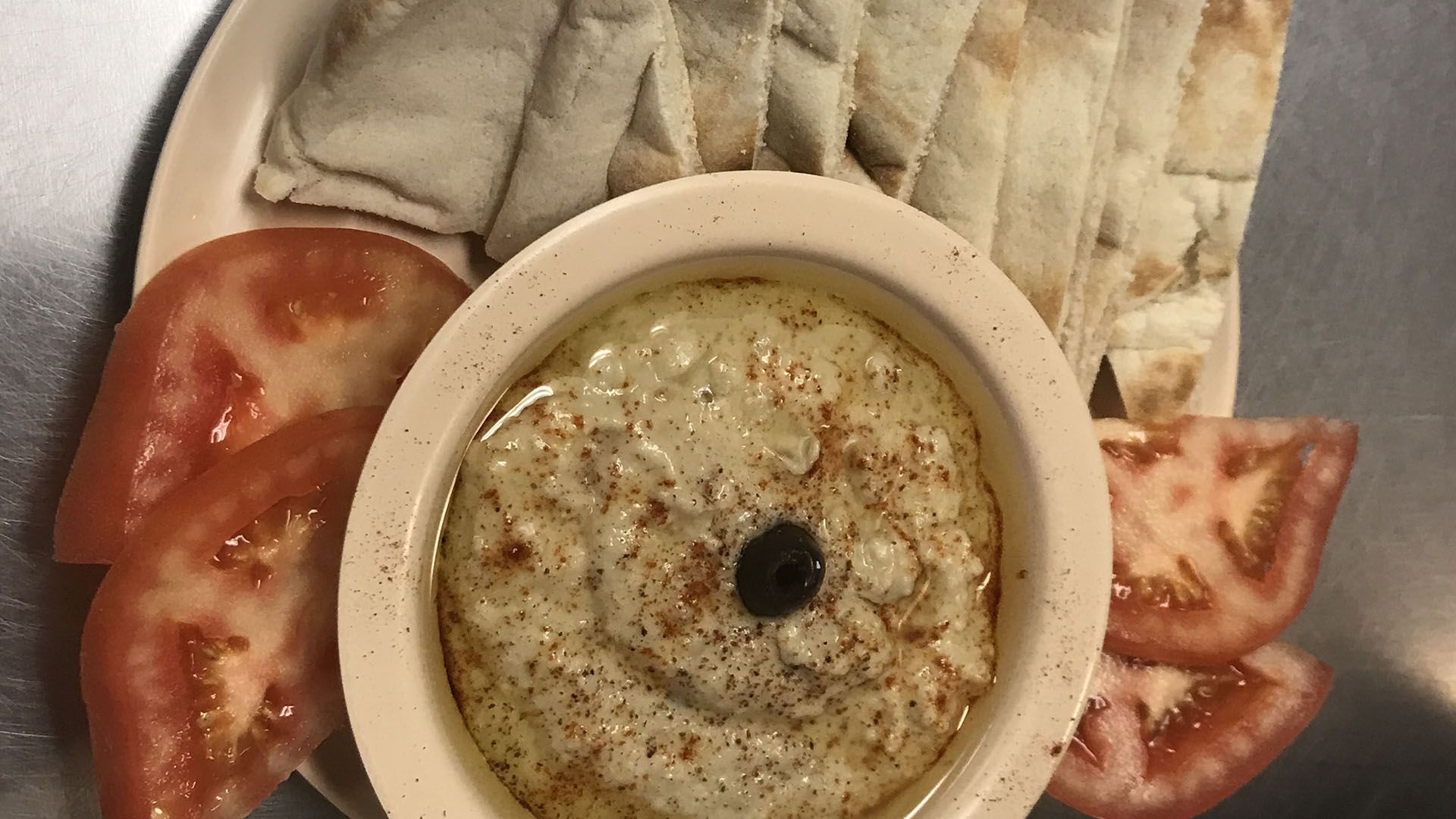 Baba Ghanoush